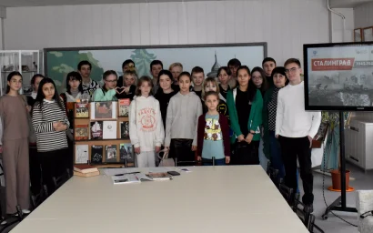 Героические страницы Сталинграда и Пятигорска