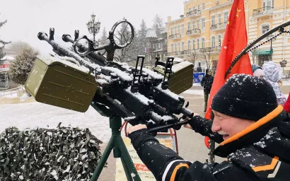 Кисловодск. День защитника Отечества