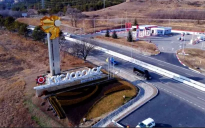 Новая «одежда» ждет 23 улицы Кисловодска