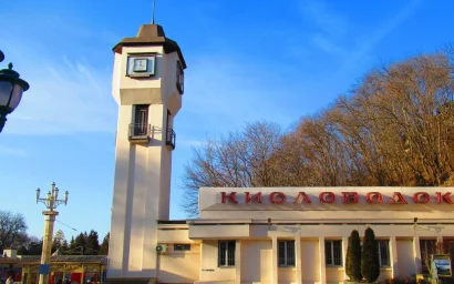 Вояж в Кисловодск на поезде станет удобнее