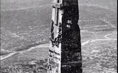 Первый российский альпинист Андрей Пастухов