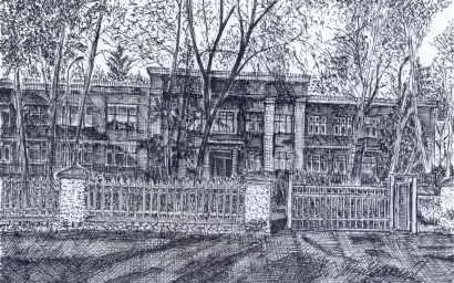 Кисловодск глазами художника. Старое здание школы № 16