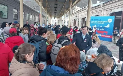 Девятая крымская весна