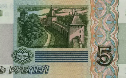 В оборот поступят обновленные банкноты