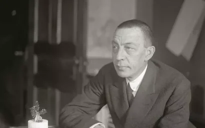 Сергей Рахманинов в Кисловодске