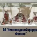 Народные промыслы Ставрополья – в музее «Крепость»