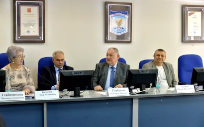 Вниманию студентов, магистров и аспирантов!