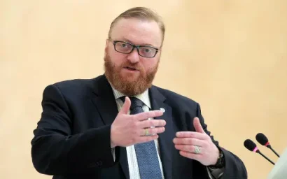 Милонов предложил создать единый реестр запрещенных материалов