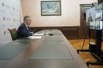 Развитие инфраструктуры КМВ обсудили в Правительстве края