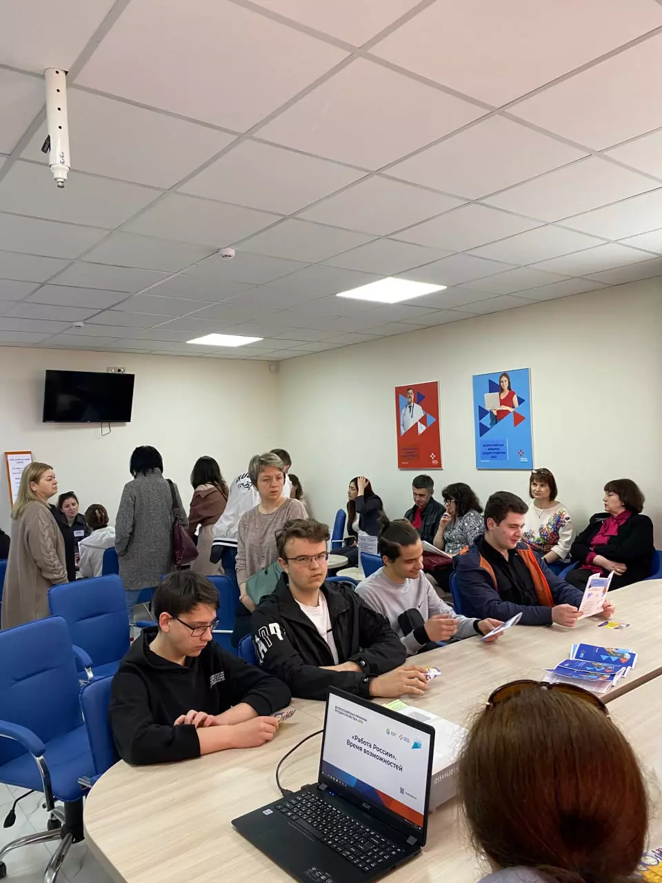 Мини-ярмарка вакансий в новом формате