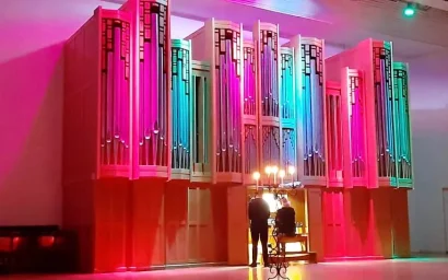 Семь священных нот