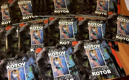 Мир цвета и гармонии