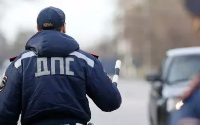 Вниманию автомобилистов!