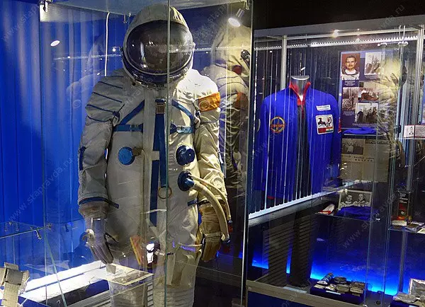 Об истории семьи и музее космонавтики