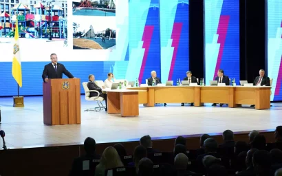 Тезисы Послания губернатора краевому парламенту