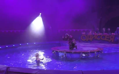 Пресс-конференция — как театральное шоу