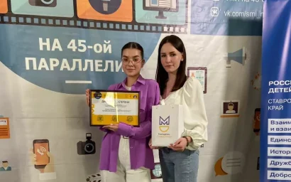 Ведь, если звезды зажигают, значит, это кому-нибудь нужно