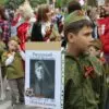 9 мая в Кисловодске отменили шествие