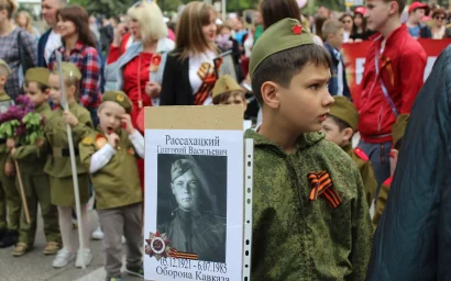 9 мая в Кисловодске отменили шествие