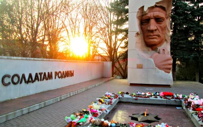 Будет мир на российской земле