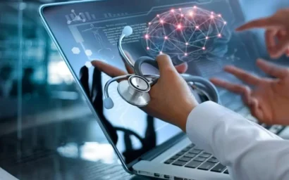 О цифровизации медицинских учреждений