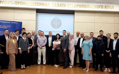 О победителях конкурса журналистов «Экономическое возрождение России»