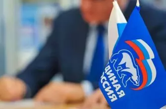 Юридическая помощь