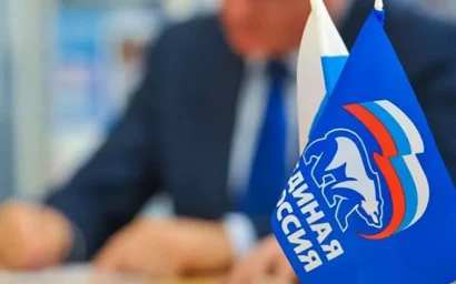 Юридическая помощь