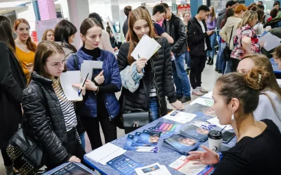Всероссийская ярмарка трудоустройства пройдёт в Кисловодске