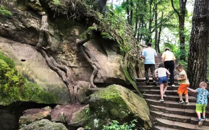  Прогулка по закольцованному маршруту