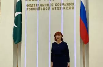 Профессор ПГУ Ирина Федотова выступила в Совете Федерации