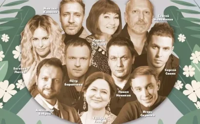 Театральная афиша КМВ