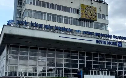 В Кисловодске появится 5-тизвездочный отель