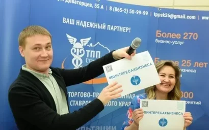 6 июня наградят финалистов Всероссийского конкурса журналистов