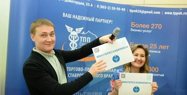 6 июня наградят финалистов Всероссийского конкурса журналистов