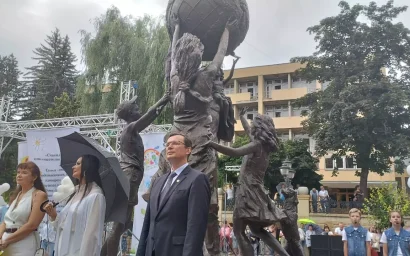 Семья-залог мира