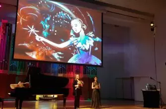 Пётр Ильич Чайковский стал ещё притягательнее …