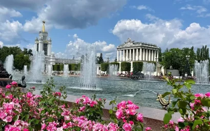 Прогулка по ВДНХ