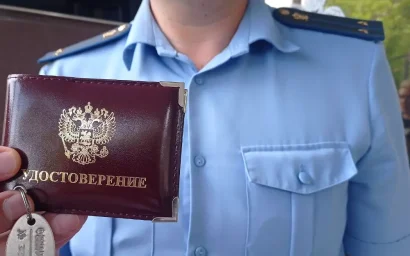 О штрафах за нарушение ПДД