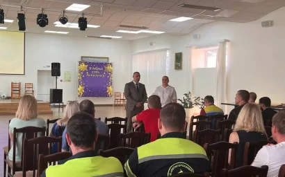 Полиция  предостерегает…