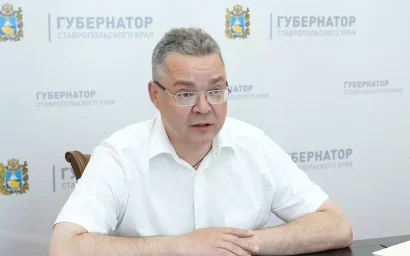 Об экономической безопасности Ставрополья