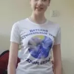 Кисловодчанка - призер всероссийской юношеской олимпиады