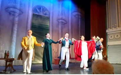 «История большой любви»