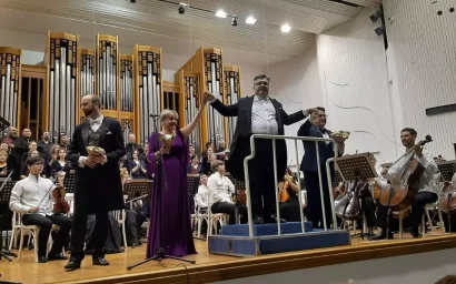 Торжественное закрытие Рахманиновского фестиваля в Кисловодске