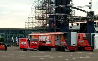 Ночная киножизнь Кавминвод