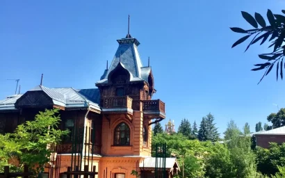 Вечная память, вечный покой…