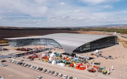 Журналистов приглашают на агропромышленную выставку