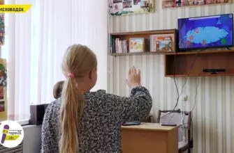 Развитие и обучение в удовольствие!