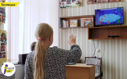 Развитие и обучение в удовольствие!