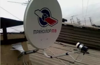 Новая угроза: продолжились атаки на российских спутниковых операторов